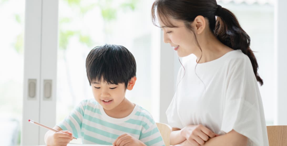 訪問型個別指導事業